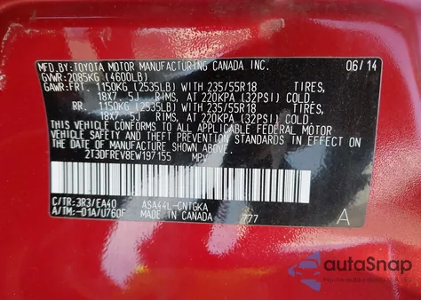 2014 Toyota Rav4 Limited из США, поврежденный, VIN 2T3DFREV8EW197155